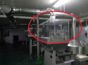 榴莲视频大全下载免费在某茶叶厂生产车间滤筒除尘设计案例